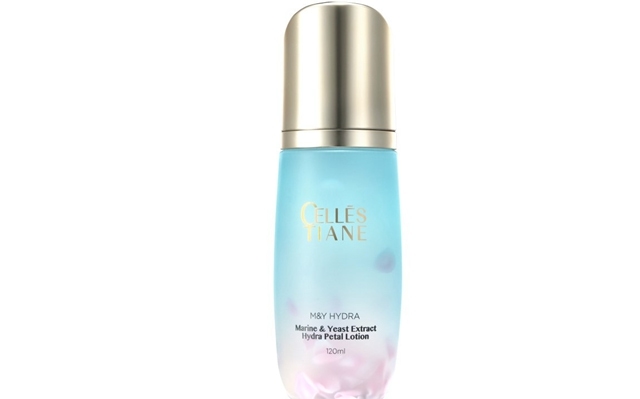 园区税收税率核定