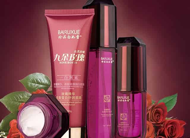 邮政银行国有吗